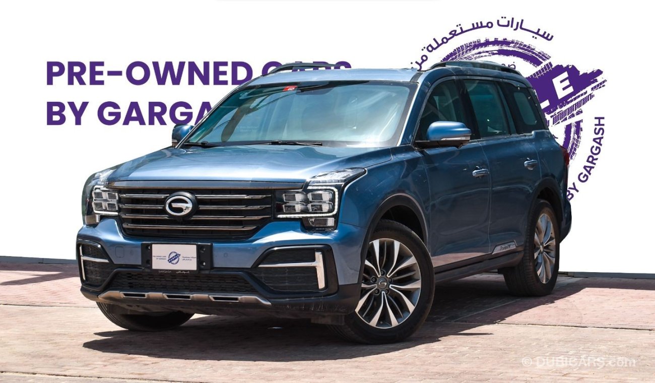 جي أي سي GS 8 Under warranty from GAC