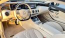 مرسيدس بنز S 550 كوبيه Mercedes Benz S550 Coupe AMG Full Option