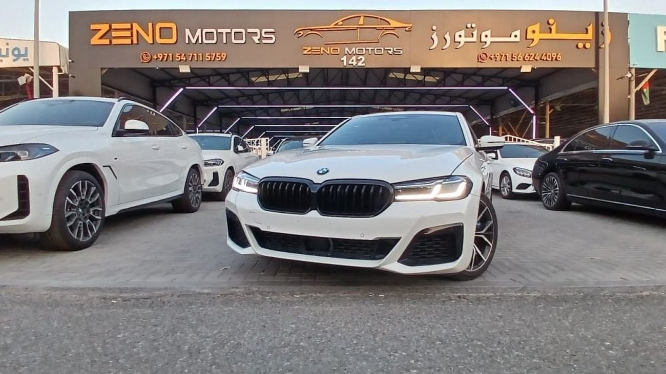 بي أم دبليو 530i bmw 530 2023 korea specs