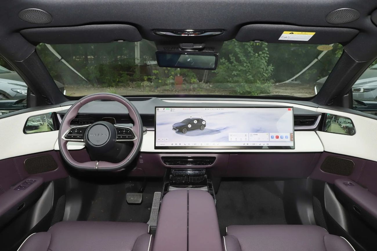 Mazda EZ 60 Extended Range 200 Max