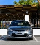 هيونداي فيلوستر GLS SR