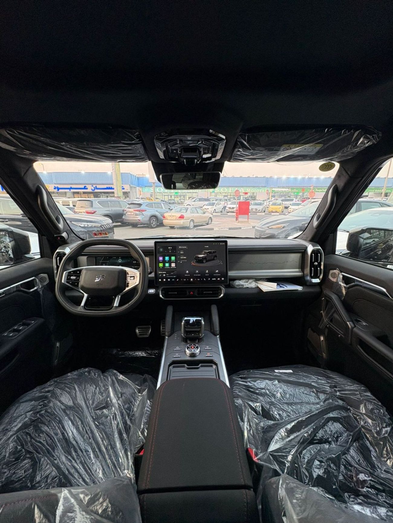 جيتور T2 Luxury