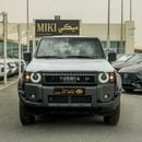 Toyota Prado Prado 2.4 TXl || 2025