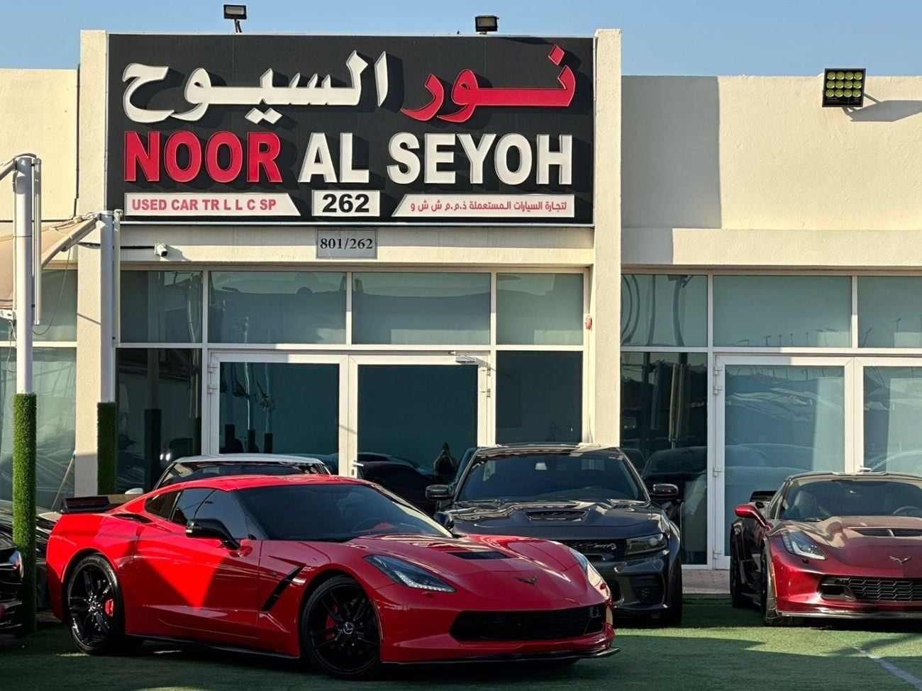 Chevrolet Corvette Stingray Z51 3LT 6.2L