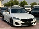 بي أم دبليو 840i BMW 840 M KIT 2024 GCC FULL