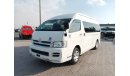 تويوتا هاياس TOYOTA HIACE RIGHT HAND DRIVE (PM1033)