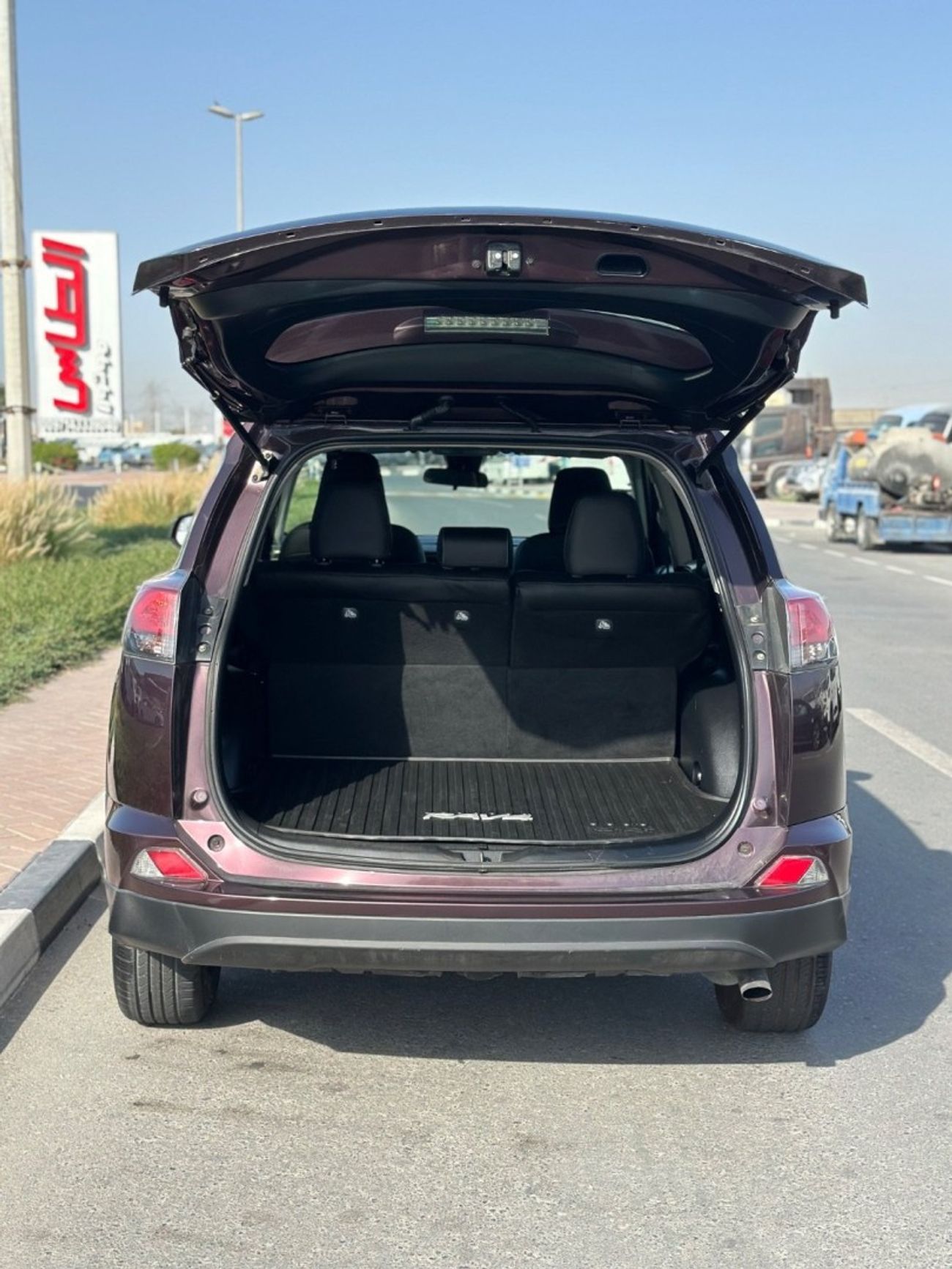 Toyota RAV4 2017 leather seats