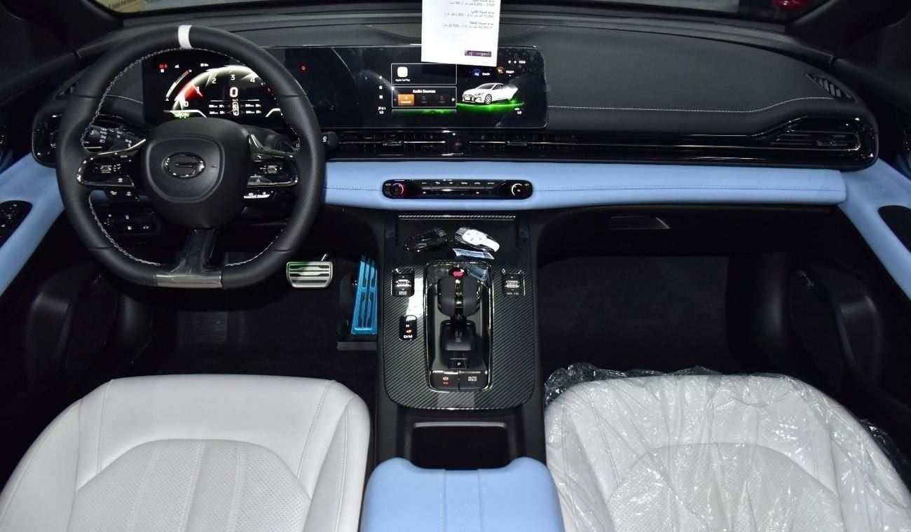 جي إي سي امباو EXCELLENT DEAL for our GAC Empow S 1.5L ( 2025 Model ) in Grey Color GCC Specs