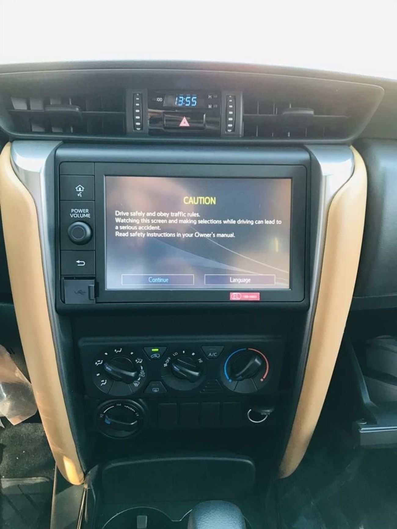 fz 25 new model price