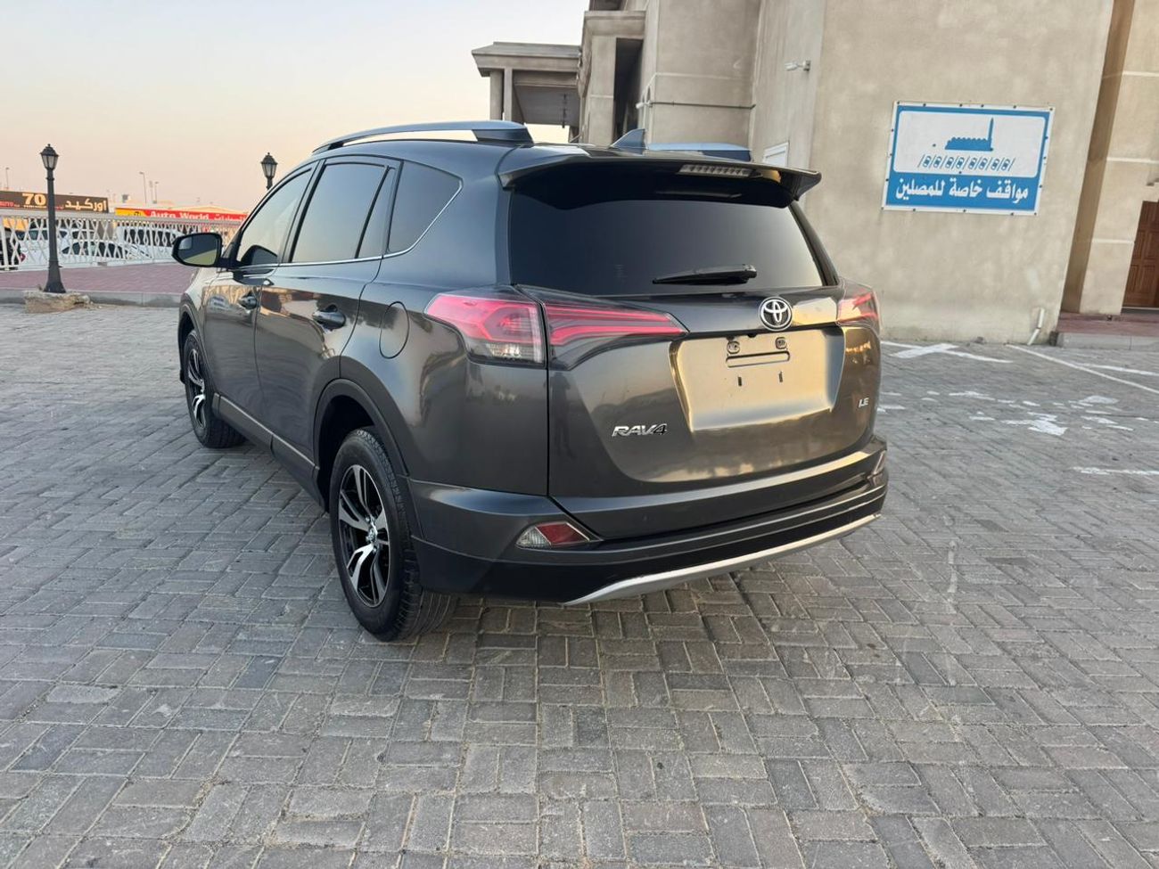Toyota RAV4 Toyota Rav4 2018