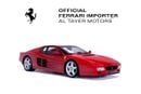 فيراري 512 TR - European Specs - Collector Grade