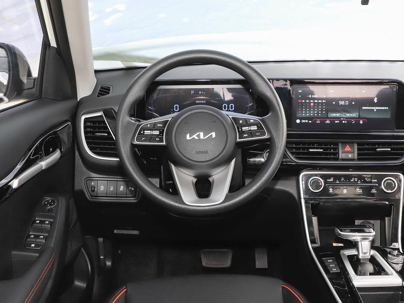Kia Seltos Kia Seltos 1.5L IVT Luxury Comfort