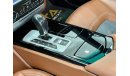 Maserati Quattroporte 2016 Maserati Quattroporte GTS, Full Service History, Warranty, Low Kms, GCC
