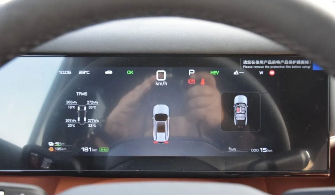 BYD Leopard Titanium 7