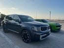 Kia Telluride