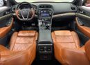 نيسان ماكسيما SR 3.5L 2022 Nissan Maxima SR, Jan 2027 Nissan Warranty, Full Nissan Service History, Low Kms, GCC