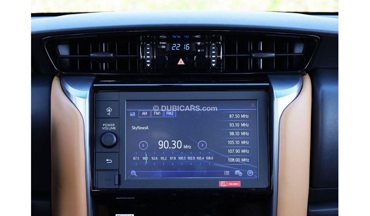 Toyota Fortuner SR5 | 4x4 2.7L | Brand New | GCC
