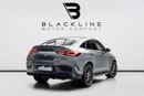 مرسيدس بنز GLE 53 AMG Premium + 3.0L