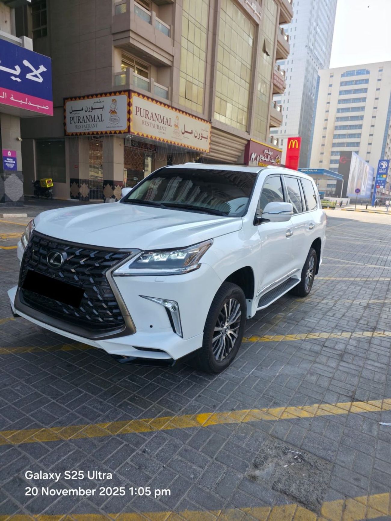 لكزس LX 570 Sport Platinum 5.7L