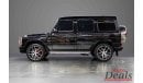 Mercedes-Benz G 63 AMG | 2017 | GCC