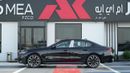 BMW 530i 530i M-SPORT PRO BLACK 2026MY EXPORT PRICE