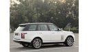 Land Rover Range Rover Vogue Supercharged