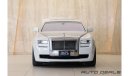 Rolls-Royce Ghost | 2011 - Well Maintained - Premium Quality - Excellent Condition | 6.6L V12