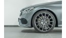 مرسيدس بنز C200 2018 Mercedes Benz C200 AMG Coupe / Full Mercedes Benz Service History & 100,000k kms Warranty