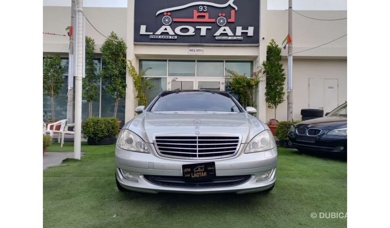 Mercedes-Benz S 350 Gulf - Panorama, full option, wood, leather, cruise control, rear wing, suction doors, sensor rings,