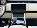 Land Rover Range Rover HSE P530 AED 8,400 P.M | 0% DOWN PAYMENT | RANGE ROVER VOGUE SE P530 | 4.4L TWIN-TURBO V8 – 523 HP | 2025