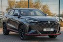 Changan X5 Plus PIONEER