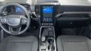 Ford Everest 2024 | AED 1371/Month | 0 DP | 30 Day Return | Warranty | Service History