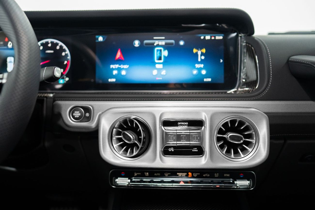 مرسيدس بنز G 63 AMG VERY LOW MILEAGE | 2025 G63 AMG | CARBON INTERIOR | G-MANUFAKTUR | BURMESTER AUDIO | WARRANTY