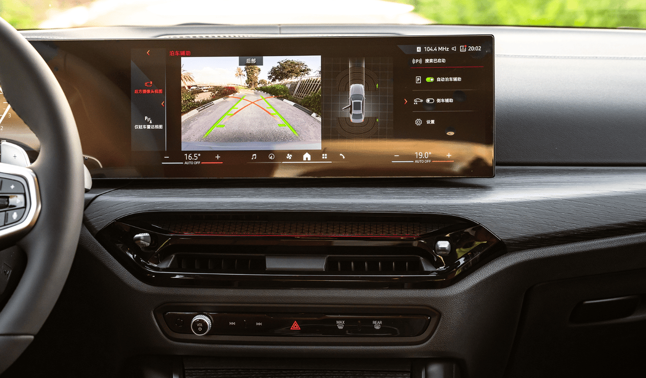 BMW 325 2025 | BMW | 325Li | M SPORT KIT | LONG VERSION