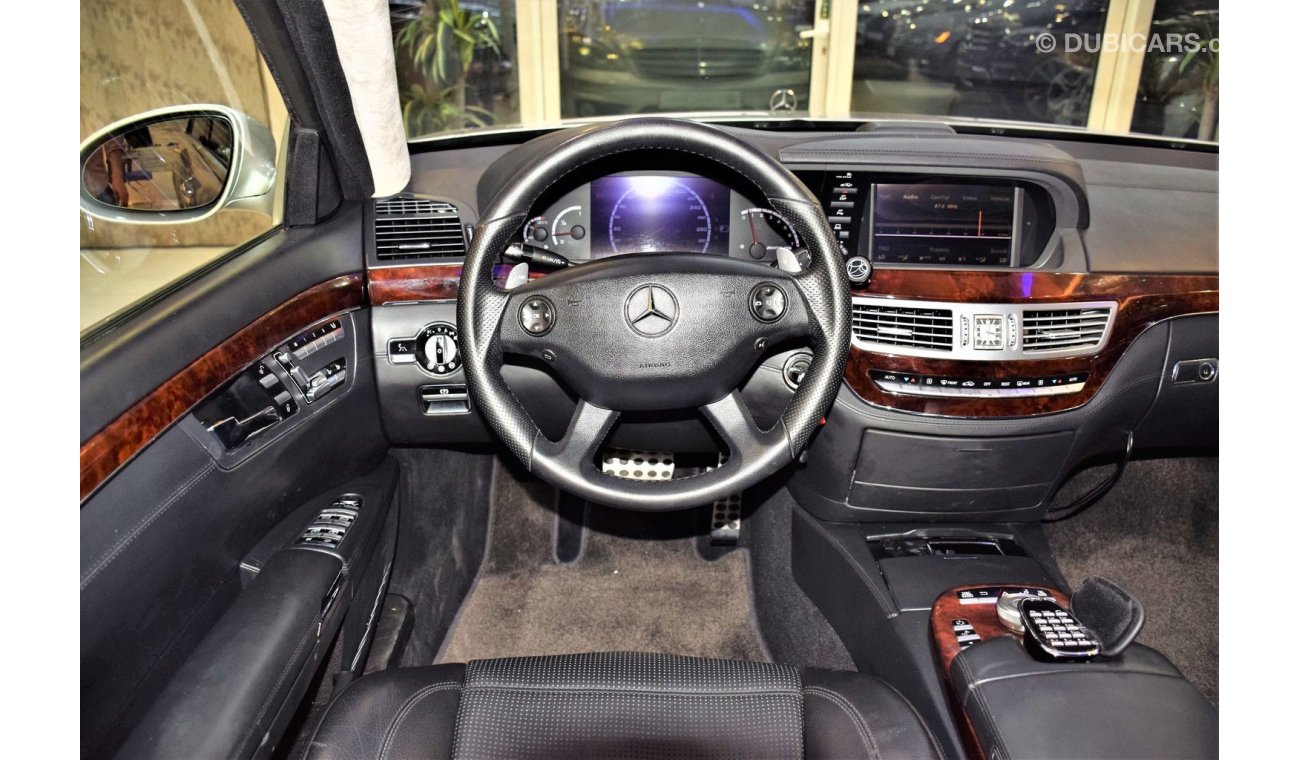 Mercedes-Benz S 63 AMG