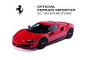 فيراري 296 GTB Assetto Fiorano | European Specs