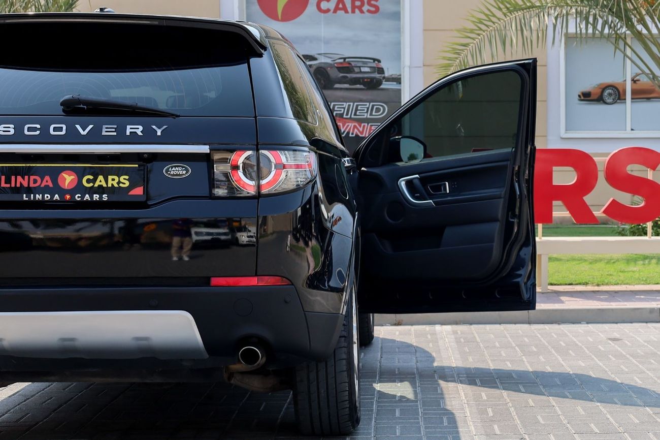 لاند روفر دسكفري سبورت Si4 HSE لاكجري