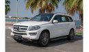 مرسيدس بنز GL 500 مرسيدس جي ال 500 v8 خليجي 2016 كامل المواصفات، بدون حوادث