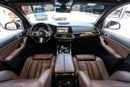 بي أم دبليو X5 40i EXCLUSIVE