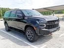 Chevrolet Suburban Chevrolet Z71 Suburban - 2023 - Black