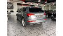 Audi Q5 S-Line