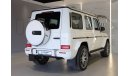 مرسيدس بنز G 63 AMG