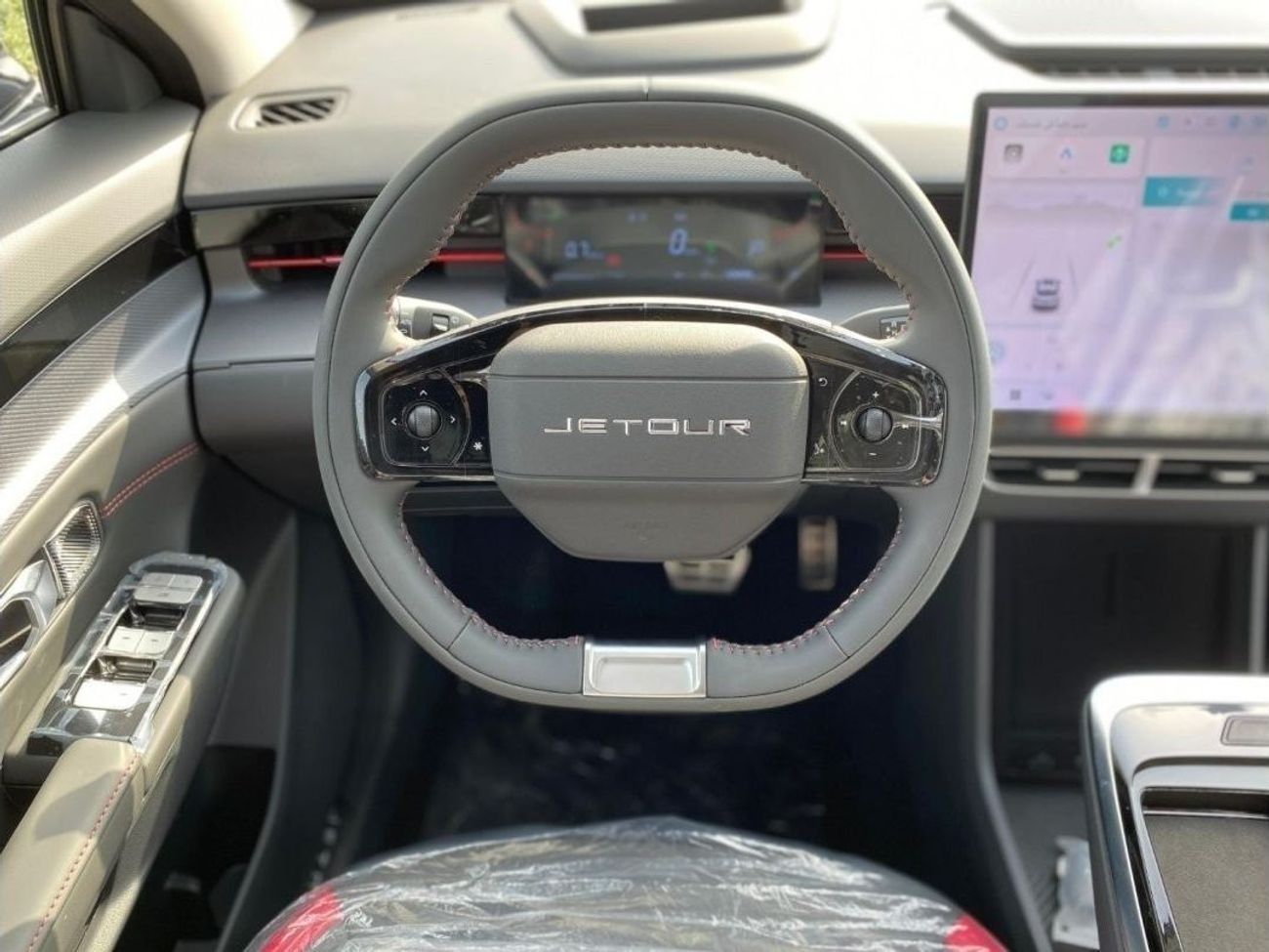 جيتور داشينج JETOUR DASHING LUXURY+ 1.6T 7DCT / 2024 ( EXPORT )