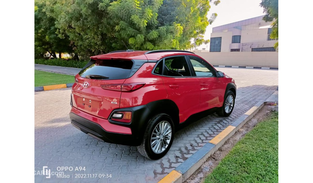 Hyundai Kona sel