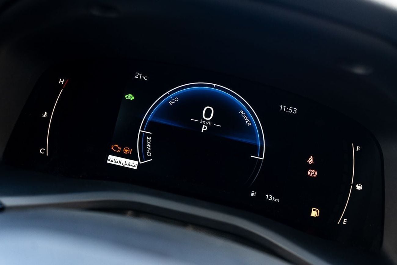 تويوتا كامري LE Hybrid 2.5L 2026