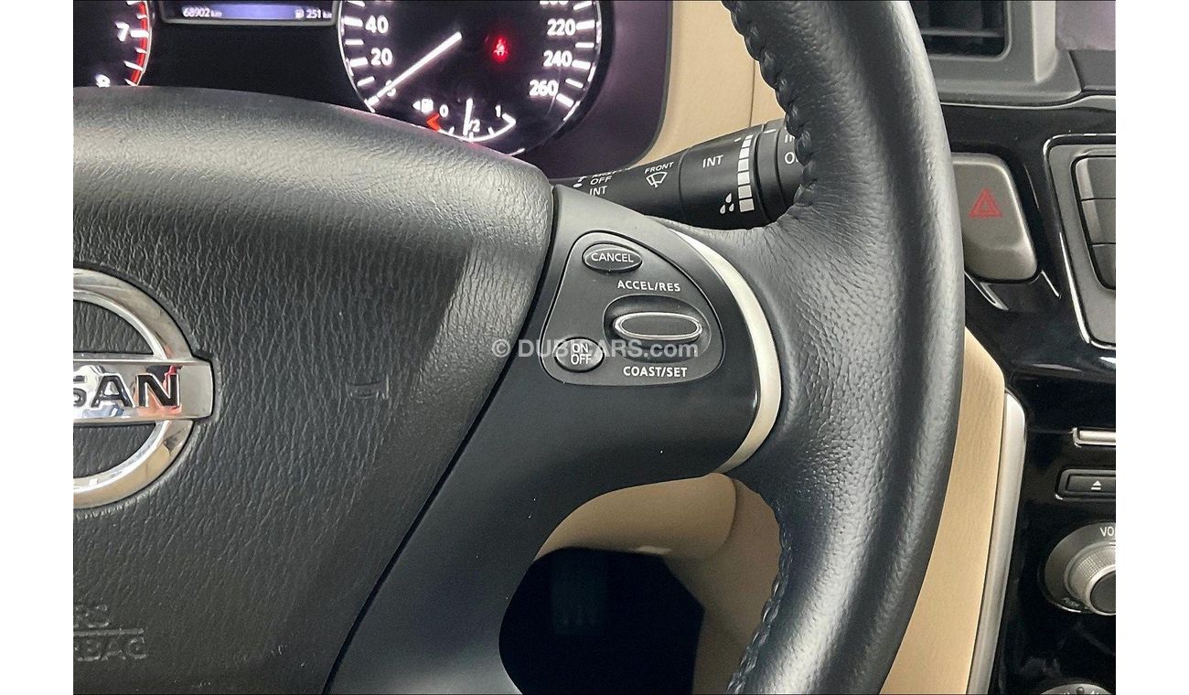 نيسان باثفايندر S