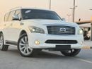 إنفينيتي QX56 فل اوبشن رقم واحد