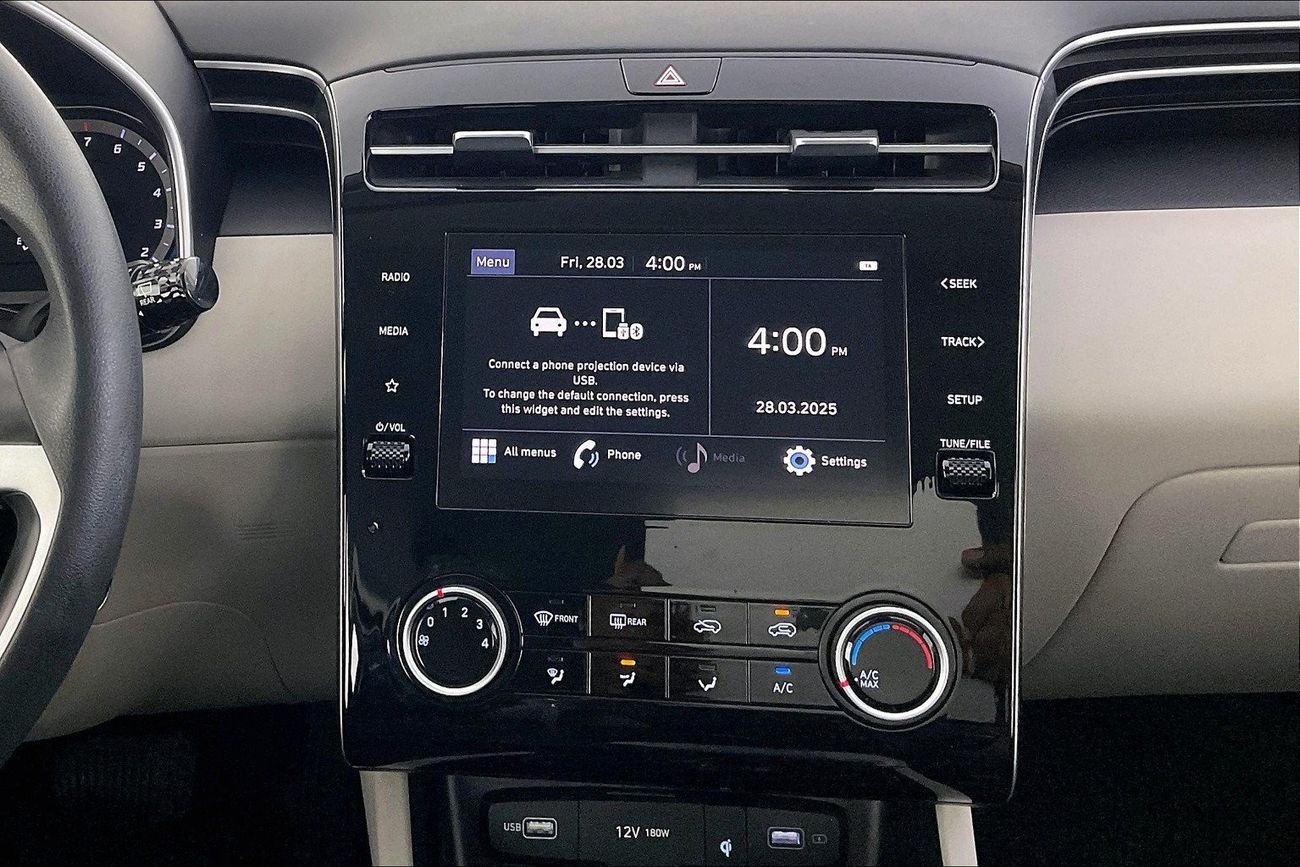 هيونداي توسون Smart | شامل الضمان | 0 ﺪﻔﻋﺓ ﺃﻮﻟﻯ