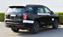 Chevrolet Tahoe Z71 5.3L 4WD | 2022 | GCC Specs | For Export Only