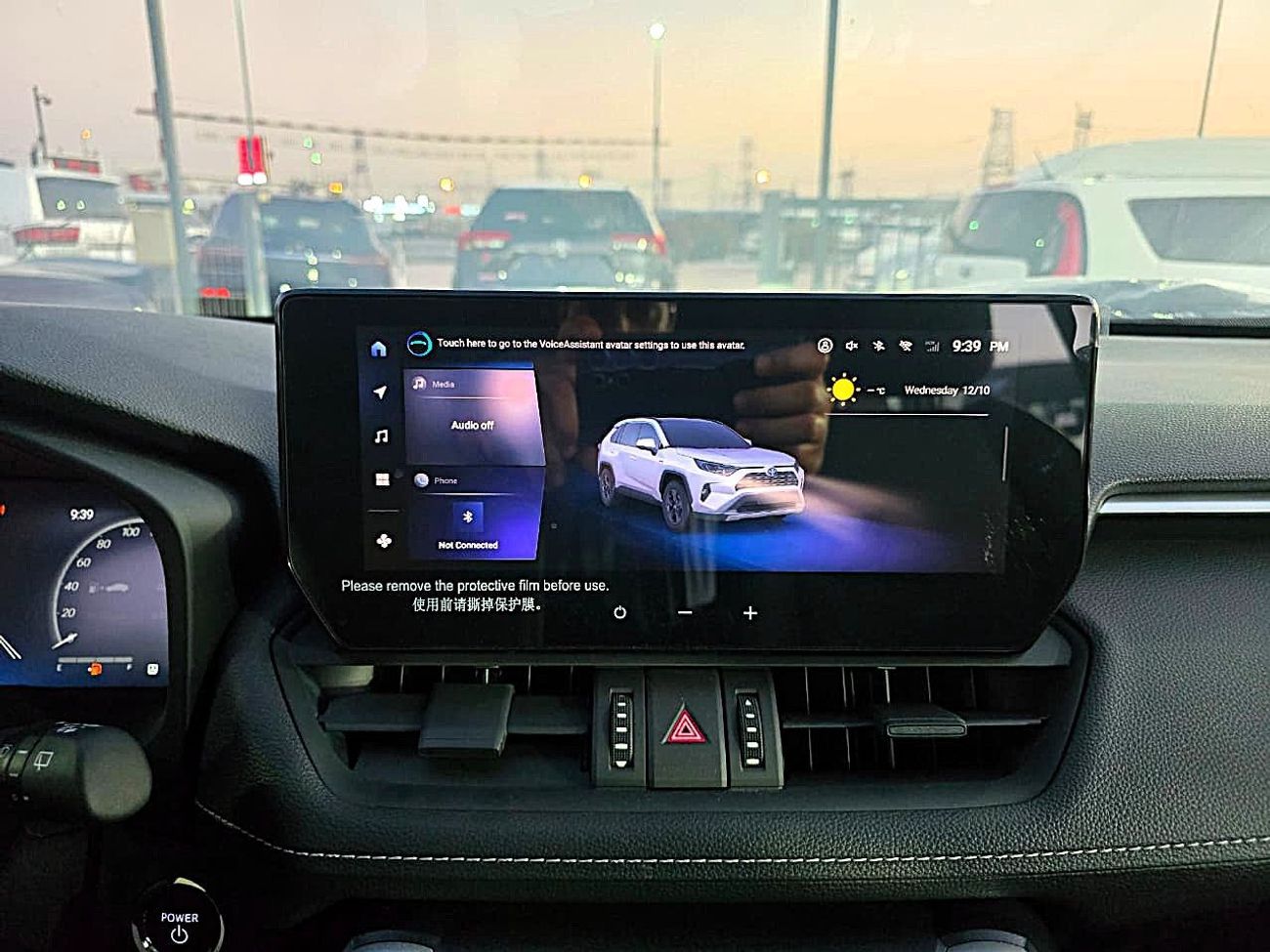 تويوتا راف ٤ 2.5L (2WD) VX